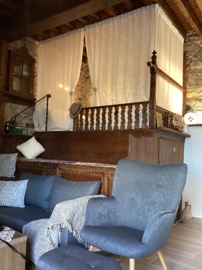 Casa Charma