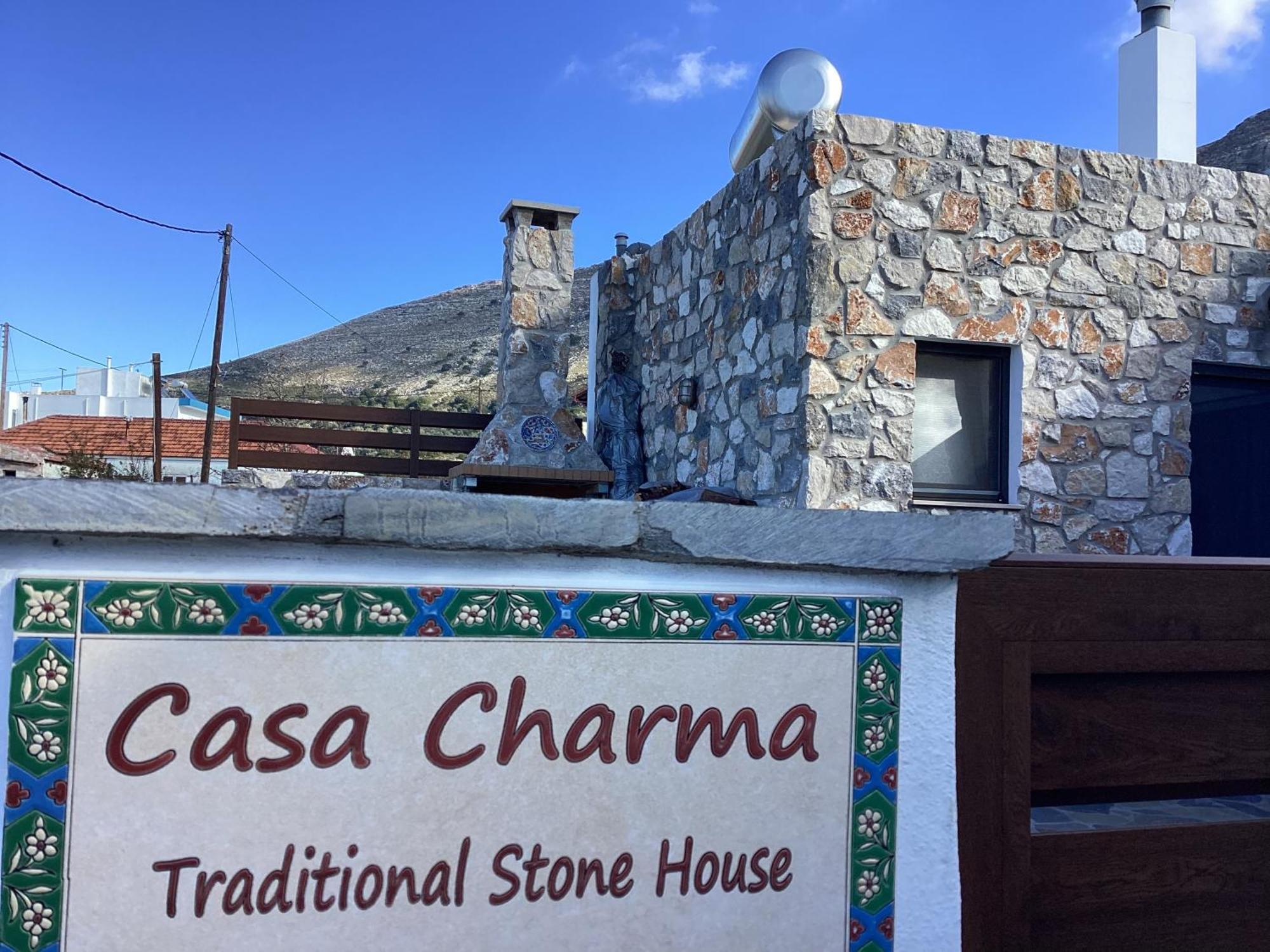Holiday home Casa Charma Embonas